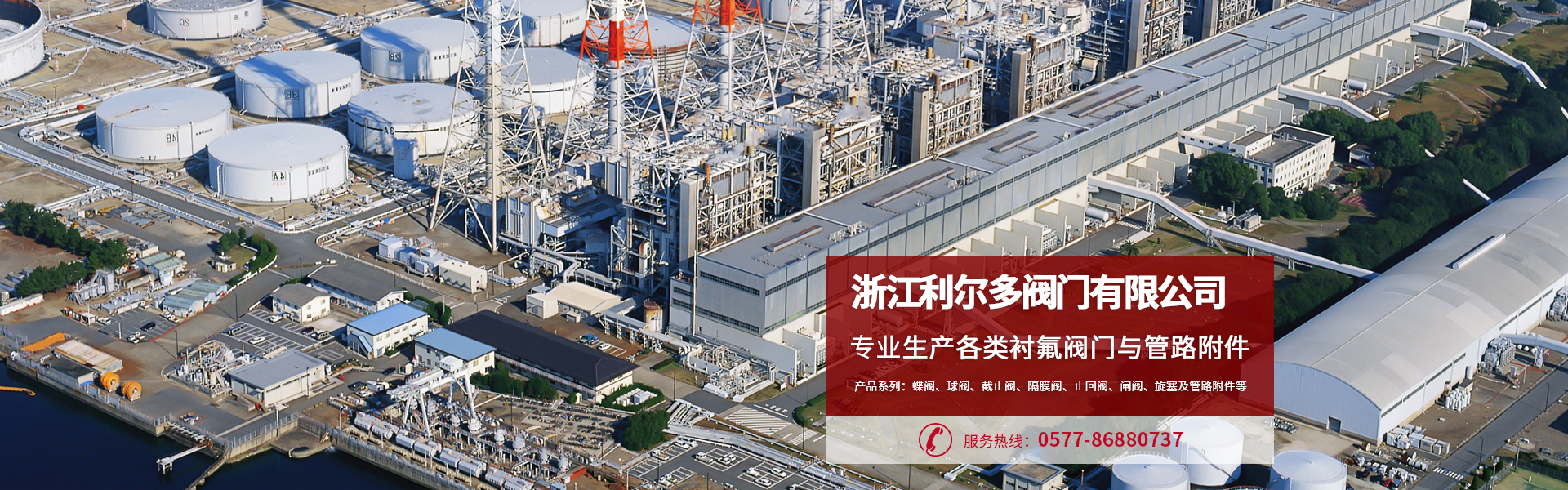 㽭ryTS-IarͨyrķyTrֹyc·